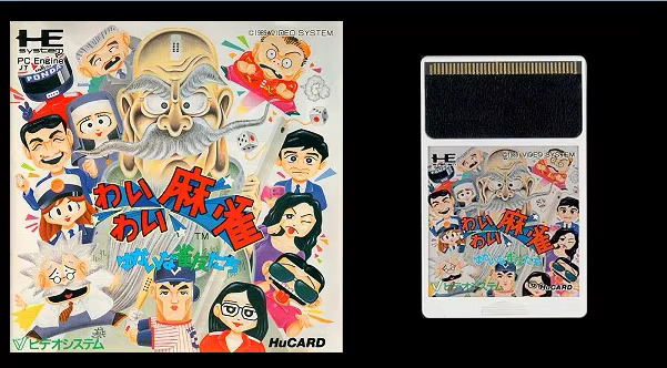 Board Game Pc - 16 Bits PC-Motor HU-CARD: WAI WAI