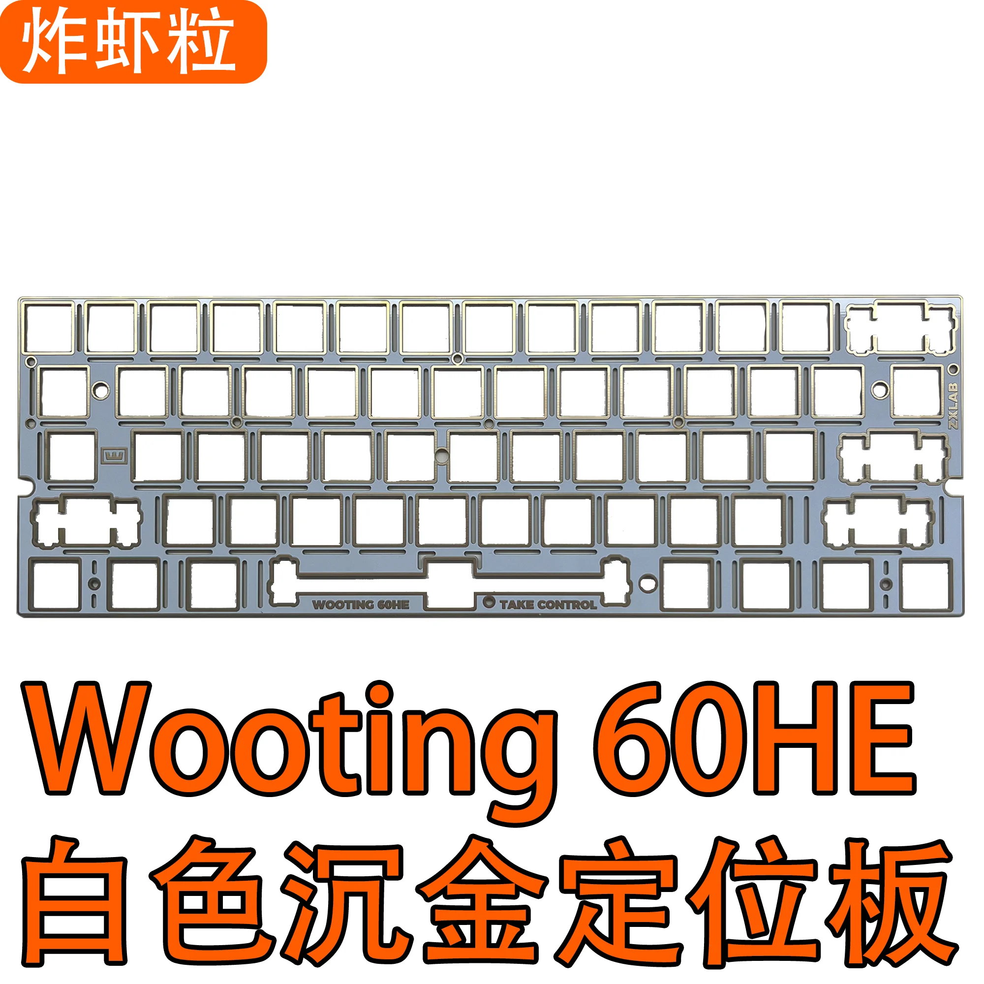 Wooting 60HE Dedicated Sound P – Board Game Pc Bewertung und Preis