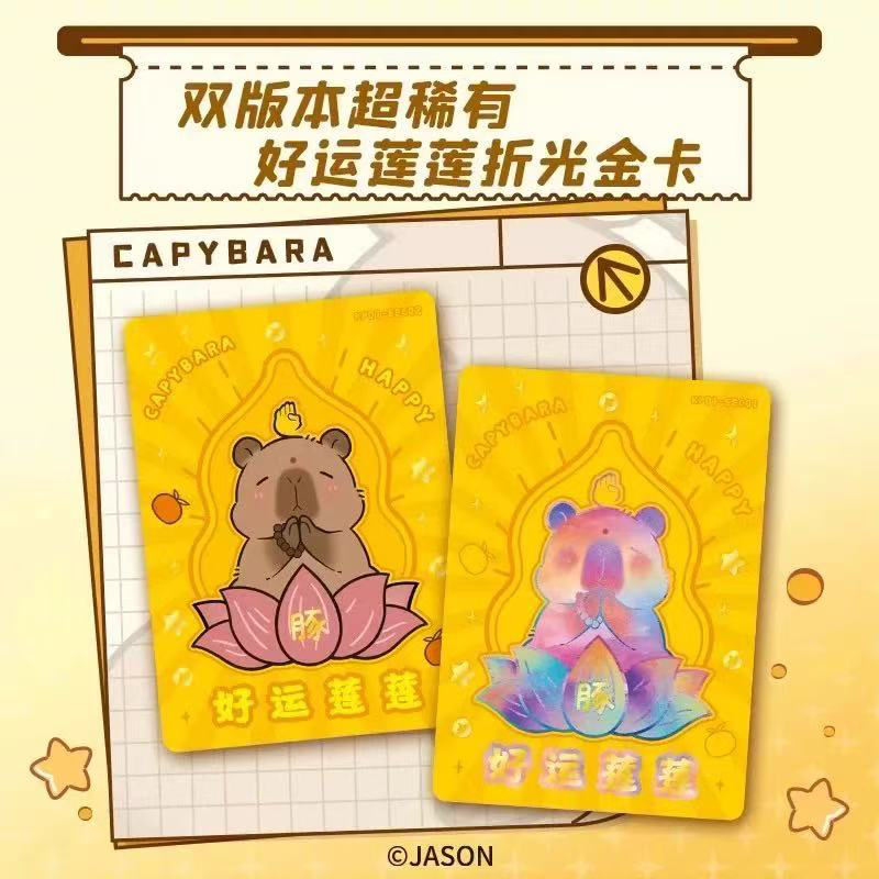 2025 Capybara Card Fun CCG Ani – Board Game Word Bewertung und Preis