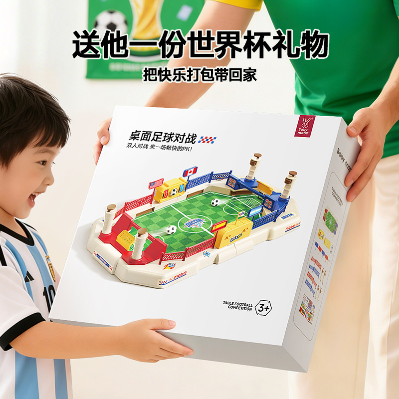 Tischfußballspiel für zwei Spi – Board Game Viticulture Bewertung und Preis
