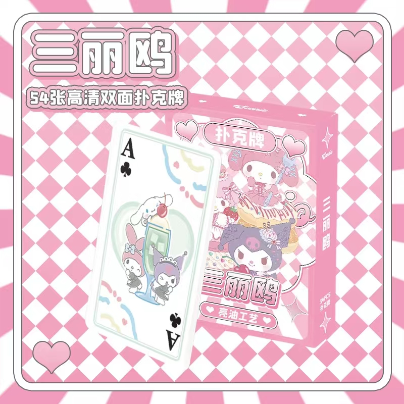 Anime Poker Brettspiele Spielk – Board Game List Bewertung und Preis